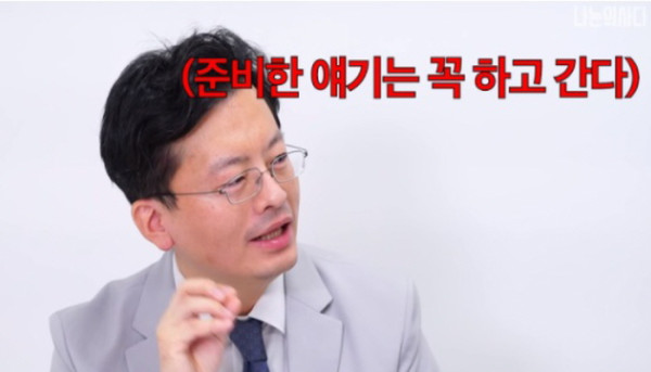 예민한 사람들 대화할 때 특징